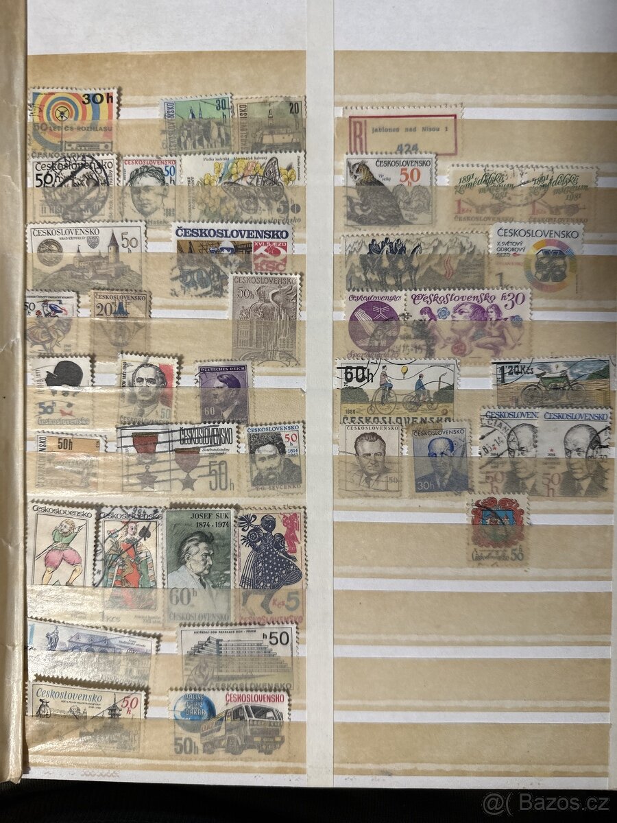 prodam známky - 7