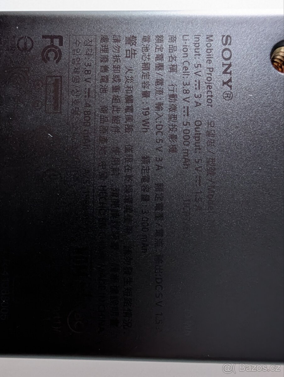 Sony MP-CD1 kapesní projektor černý - 7