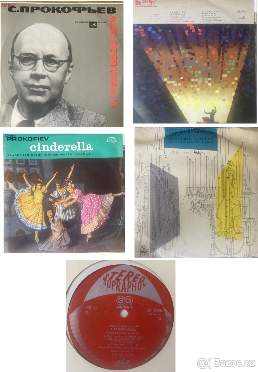 Vinyly - 7