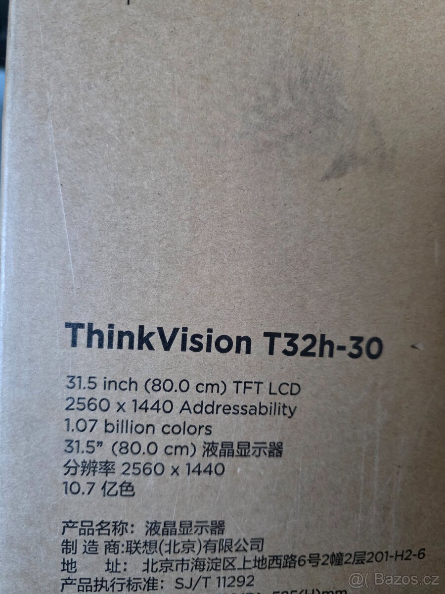 Lenovo ThinkVision T32h-30 - 7