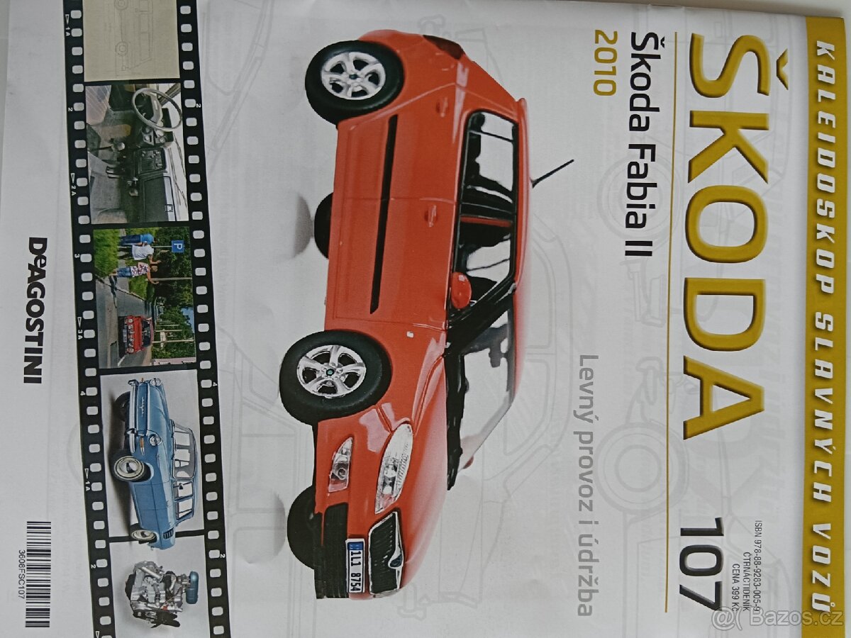 Škoda Fabia 2, DeAgostini 1:43 - 7