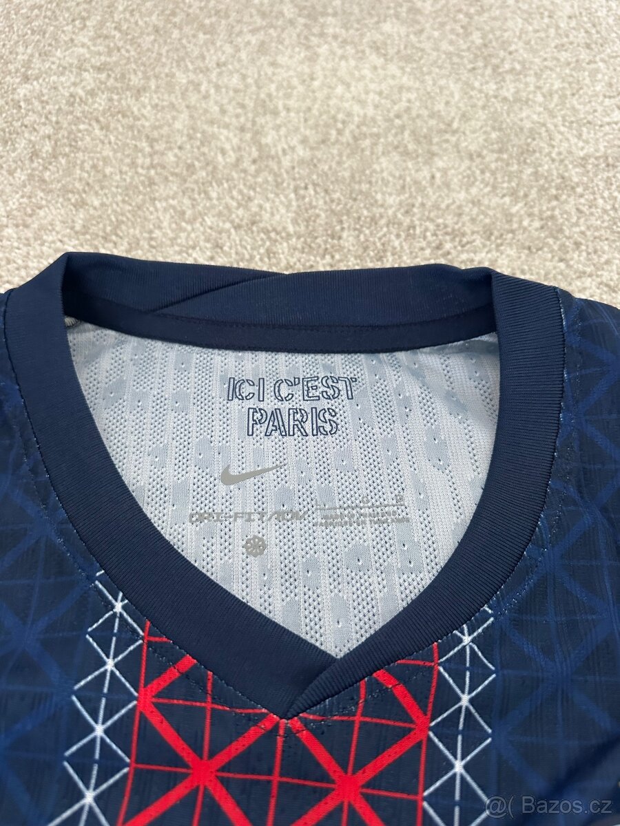 Dres PSG sezóna 2023/24 Dembelé - 7