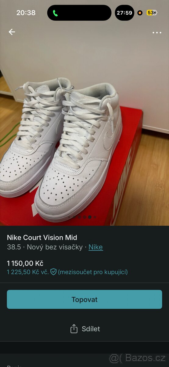 Nike Court Vision Mid - 7