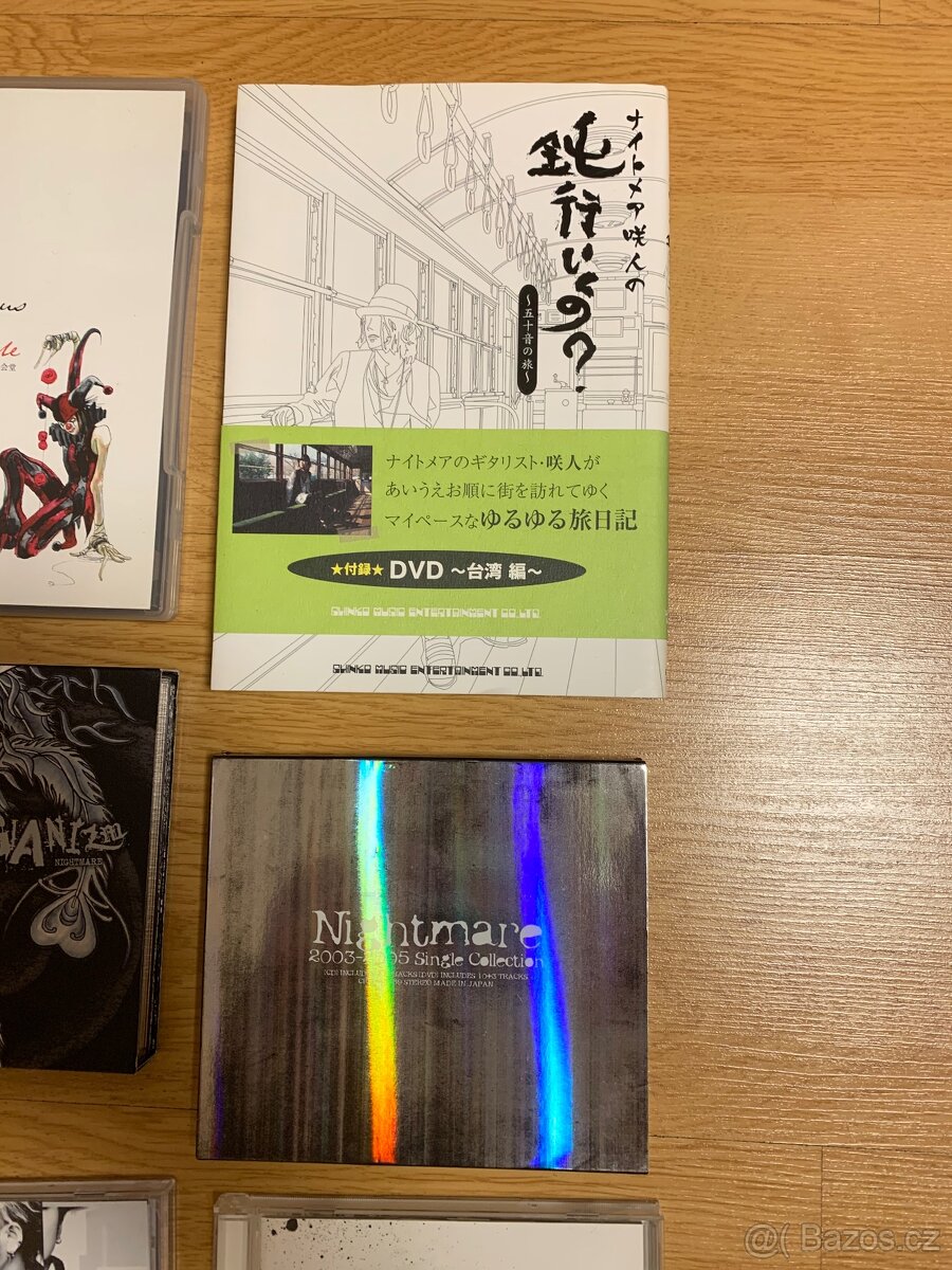 Nightmare Naitomea j-rock visual kei - 7