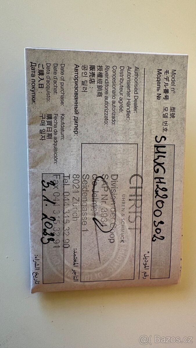 Swiss Military Hanowa - 7