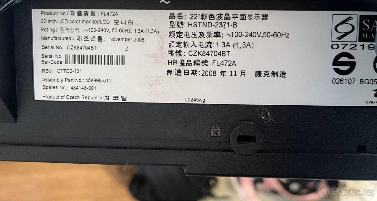 Monitor obrazovka HP, AOC - 7