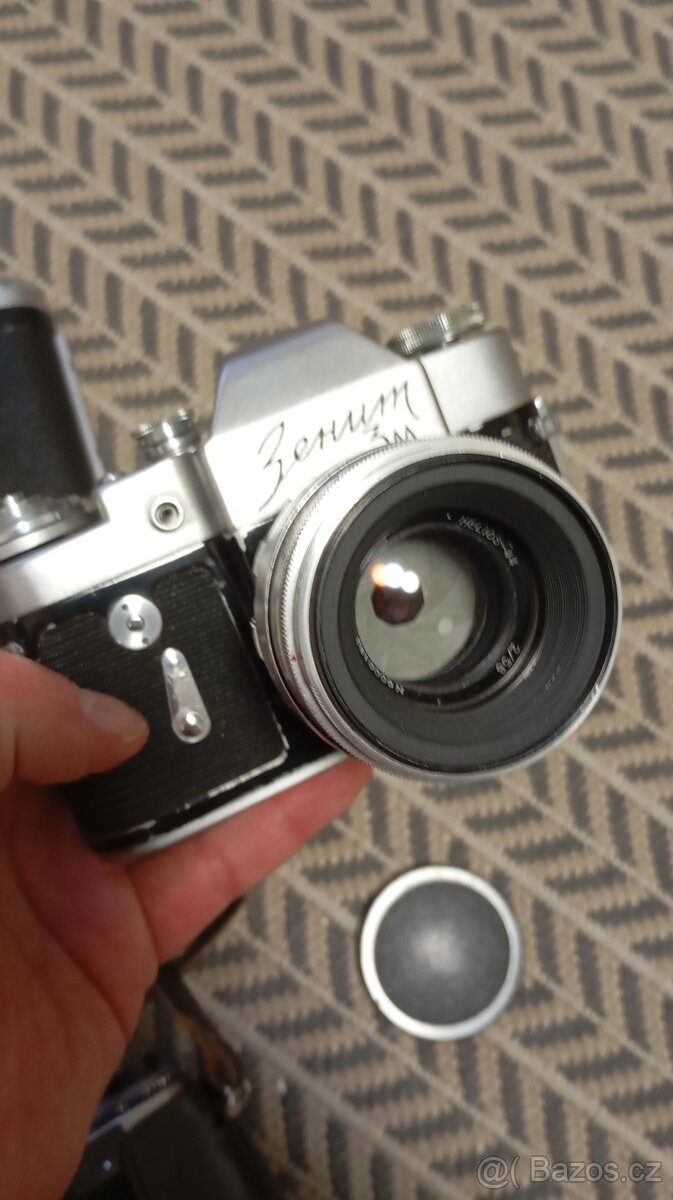 Helios biometar atd.... - 7