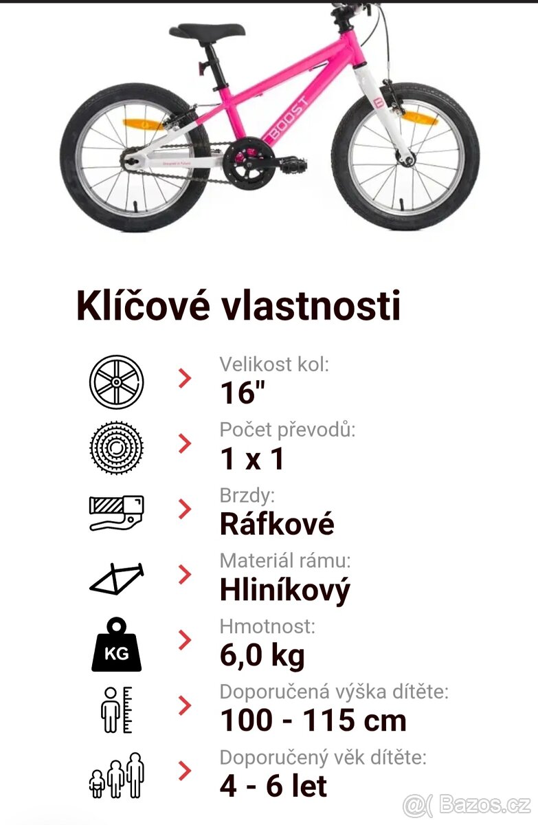 Dětské lehké Boost 16" kolo, váha 6 kg - 7