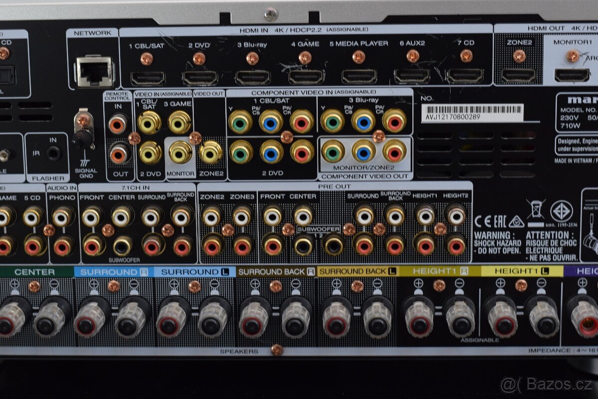 AV receiver Marantz Marantz SR7012 - 7