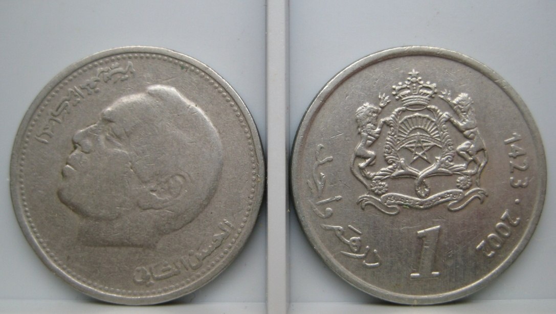 Maroko 30 mincí - 7