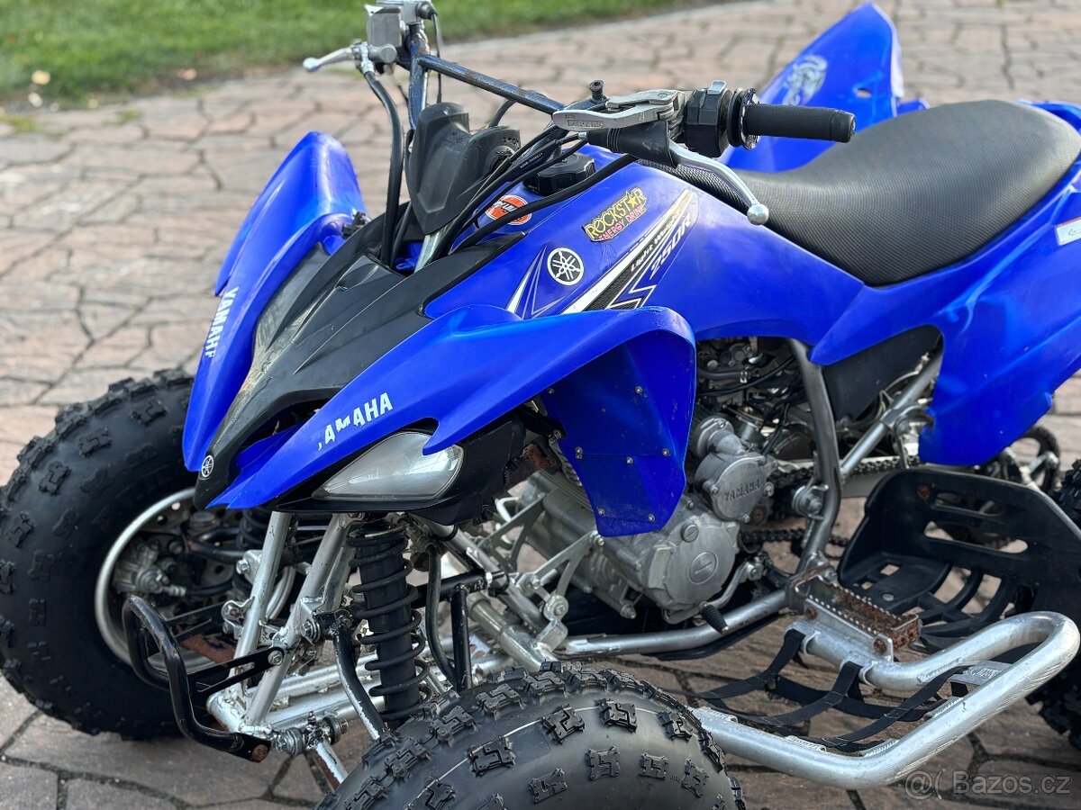 Yamaha YFM 250 R Raptor - 7