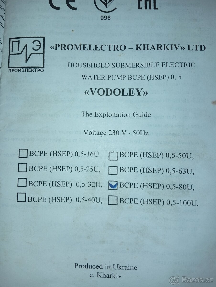 Ponorné čerpadlo do vrtu Vodoley - 7