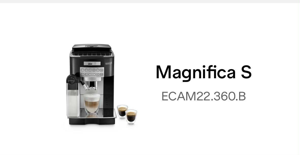 Delonghi Magnifica S - 7