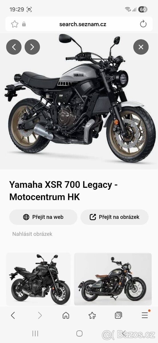 Yamaha XSR 700 Legacy - 7
