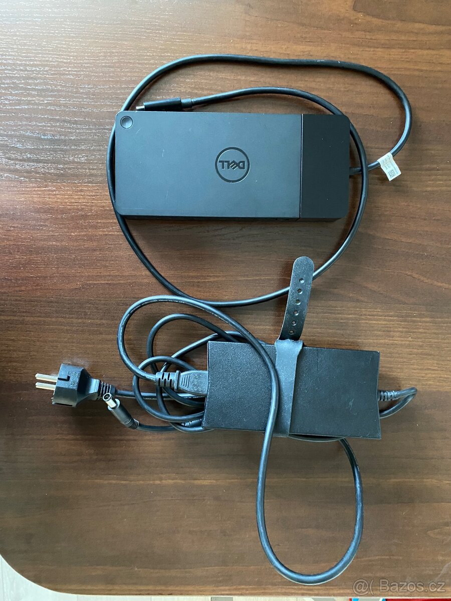 Dell Latitude 5480 - 7