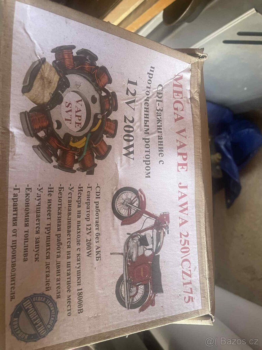 JAWA 250 559 Panelka - 7