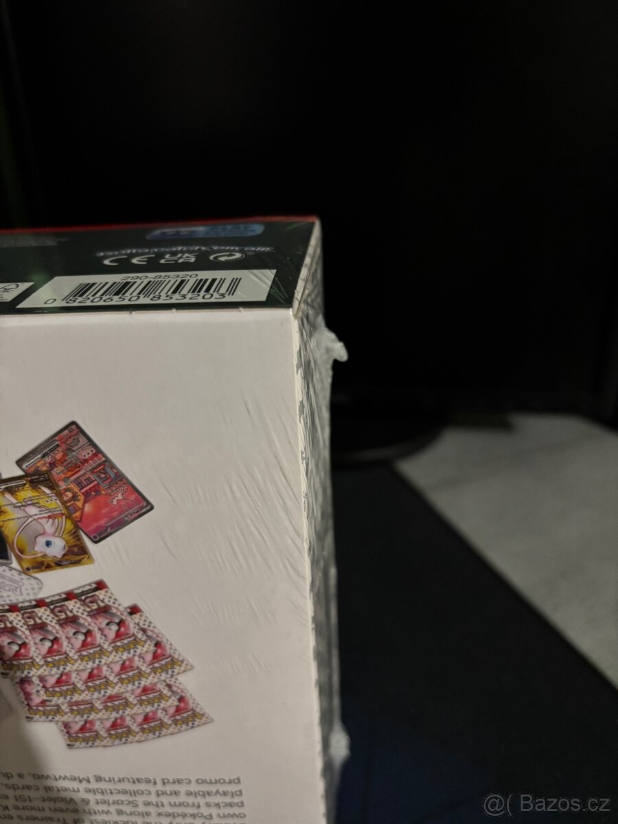 151 ultra premium colection - 7