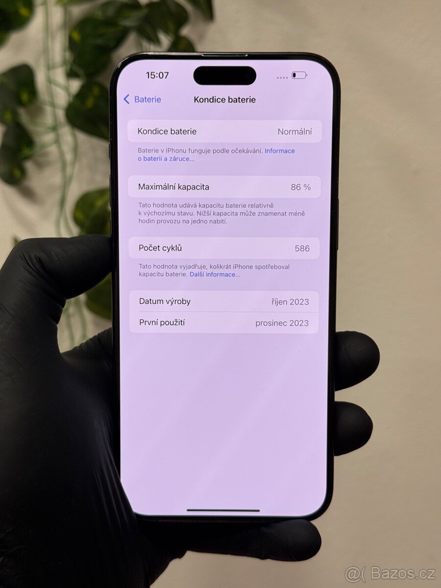 iPhone 15 Pro Max 512GB - 7