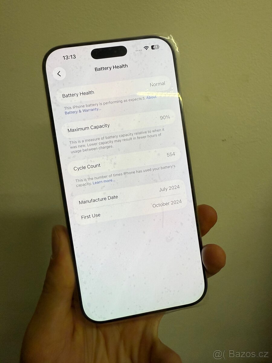 iPhone 16 Pro Max - 7
