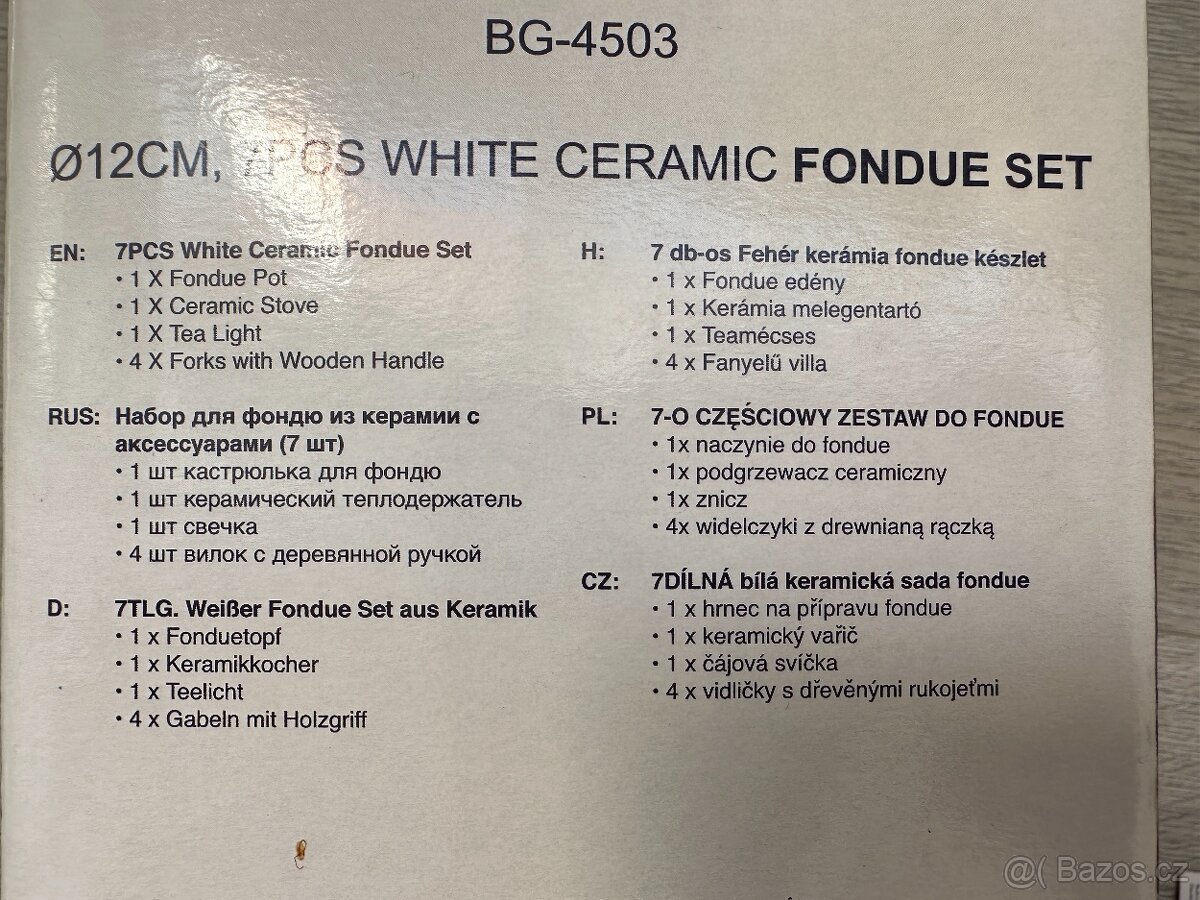 Bergner Fondue set - 7