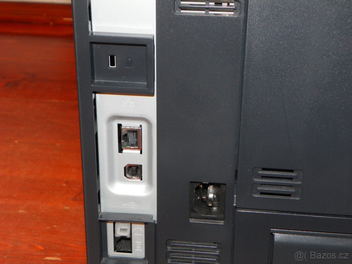 Multifunkční tiskárna HP LaserJet M521dw DUPLEX - 7