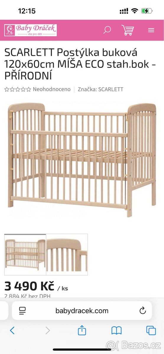 Dětská postýlka dřevěná buk - 7