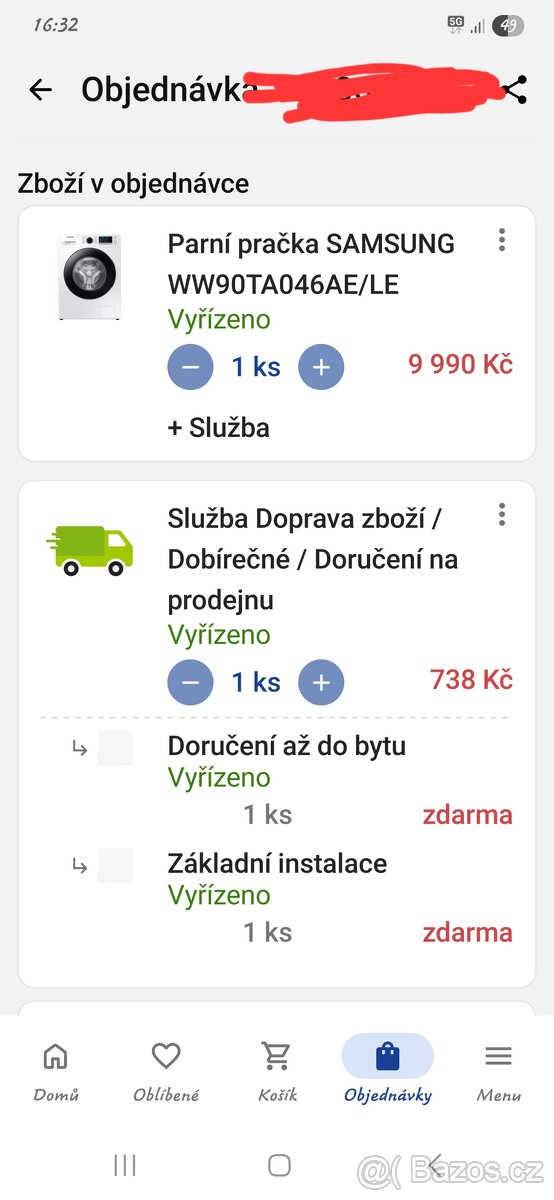 SAMSUNG WW90TA046AE/LE - 7