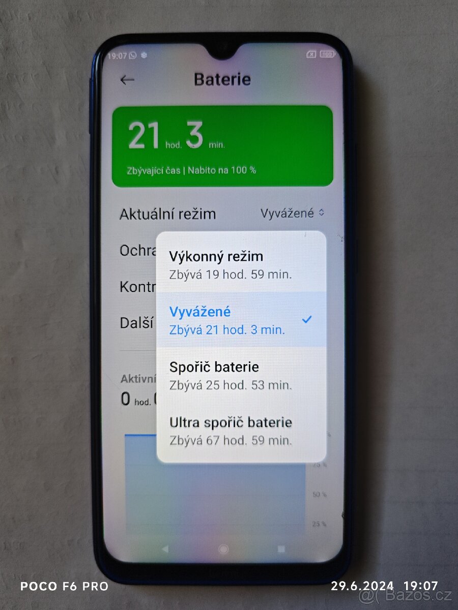 Redmi - 7