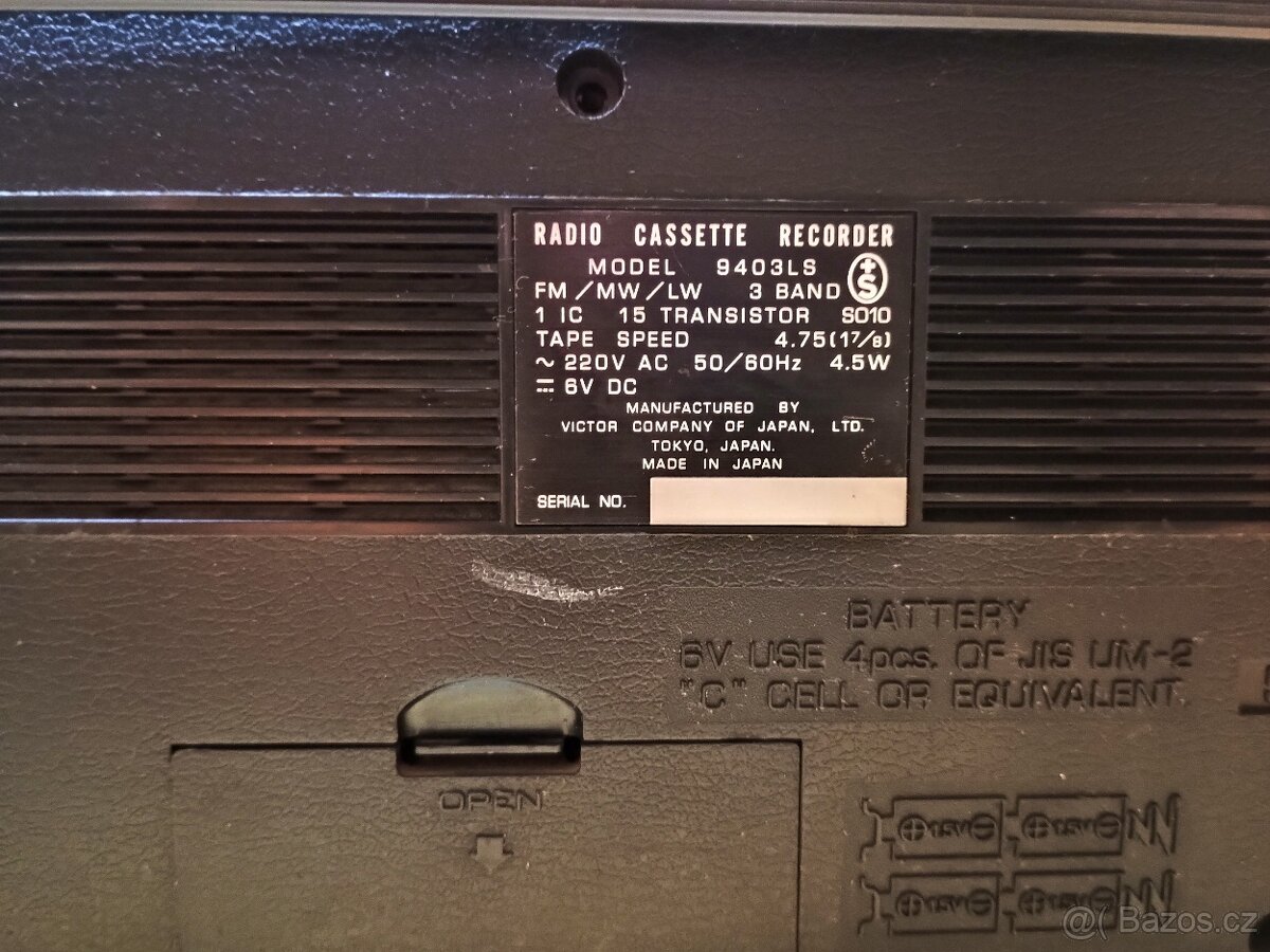 JVC Nivico vintage radiorecorder - 7