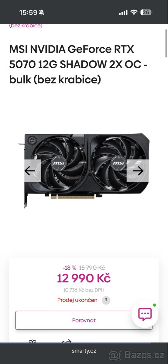 MSI NVIDIA GeForce RTX 5070 12G SHADOW 2X OC - 7