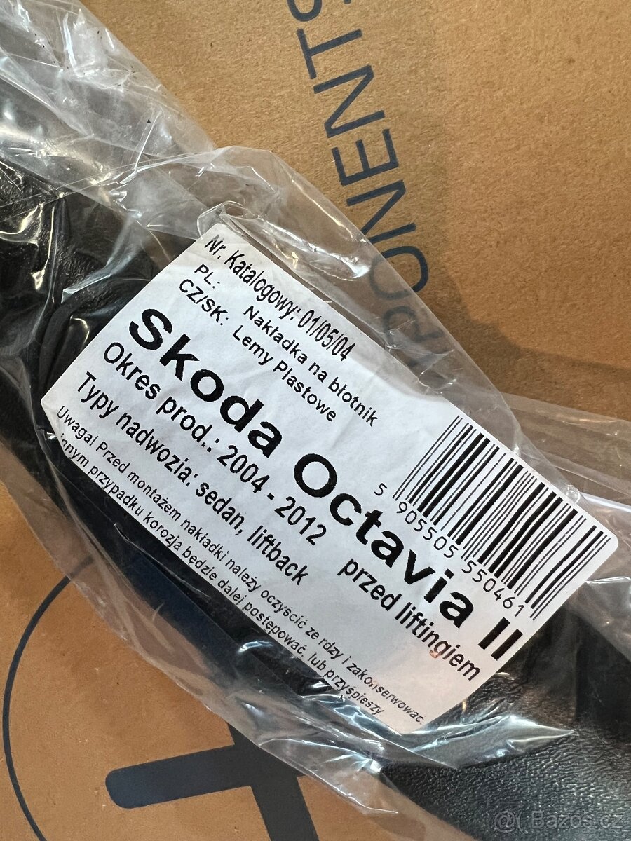 Náhradní díly Škoda Octavia 2 - 7