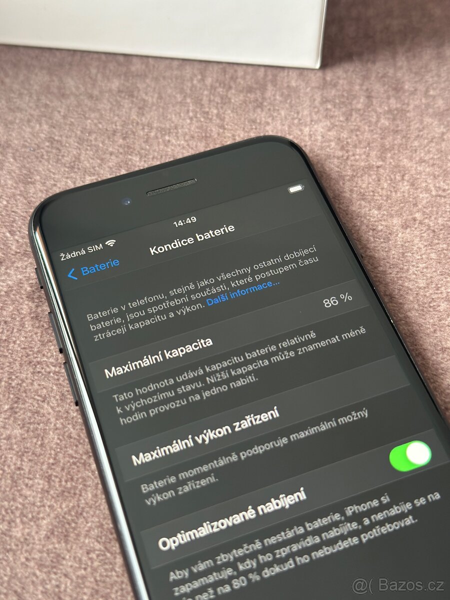 Apple iPhone 7 Black 32GB - 7