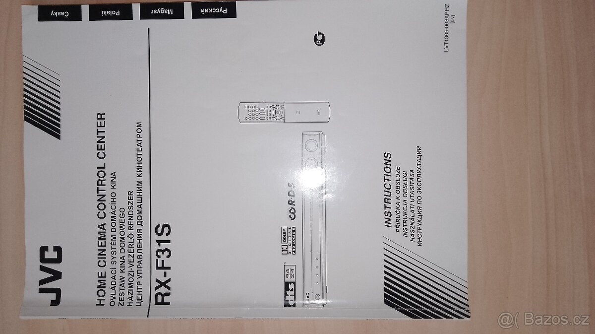 AV receiver - 7