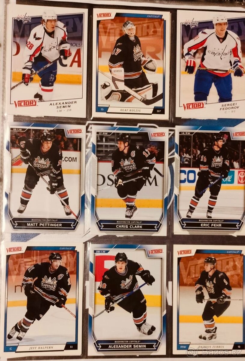 NHL hokejové karty VICTORY - 621 ks - TOP STAV - 7