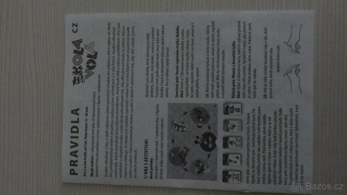 Elektrické housle,Hra ŠKOLA VOLÁ,kytara - 7