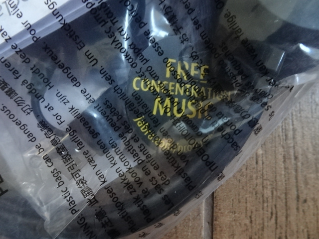 SLUCHÁTKA JABRA EVOLVE 20 HEADSET / NOVÁ NEPOUŽITÁ - 7