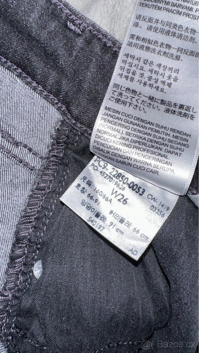 Dámské džíny Levi's , S - 7