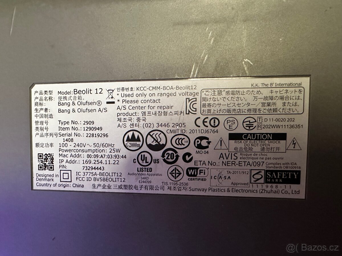 Bang&Olufsen Beolit 12 - 7