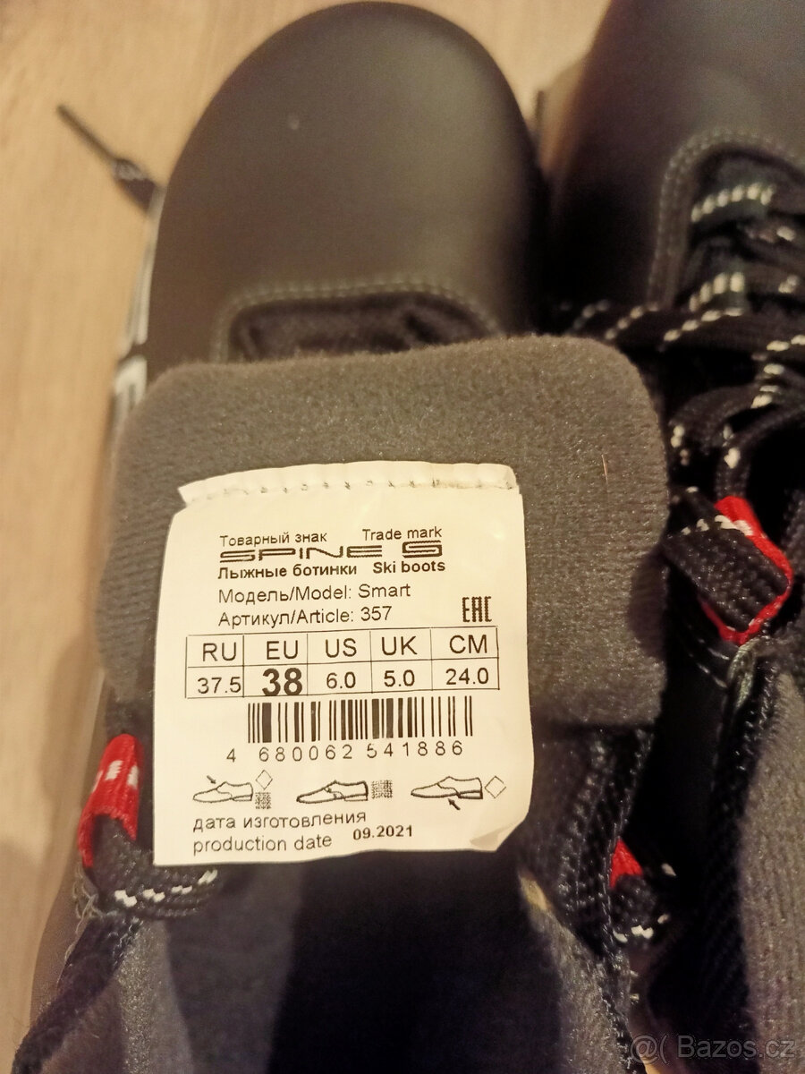 Běžecké boty Spine Smart NNN - 7