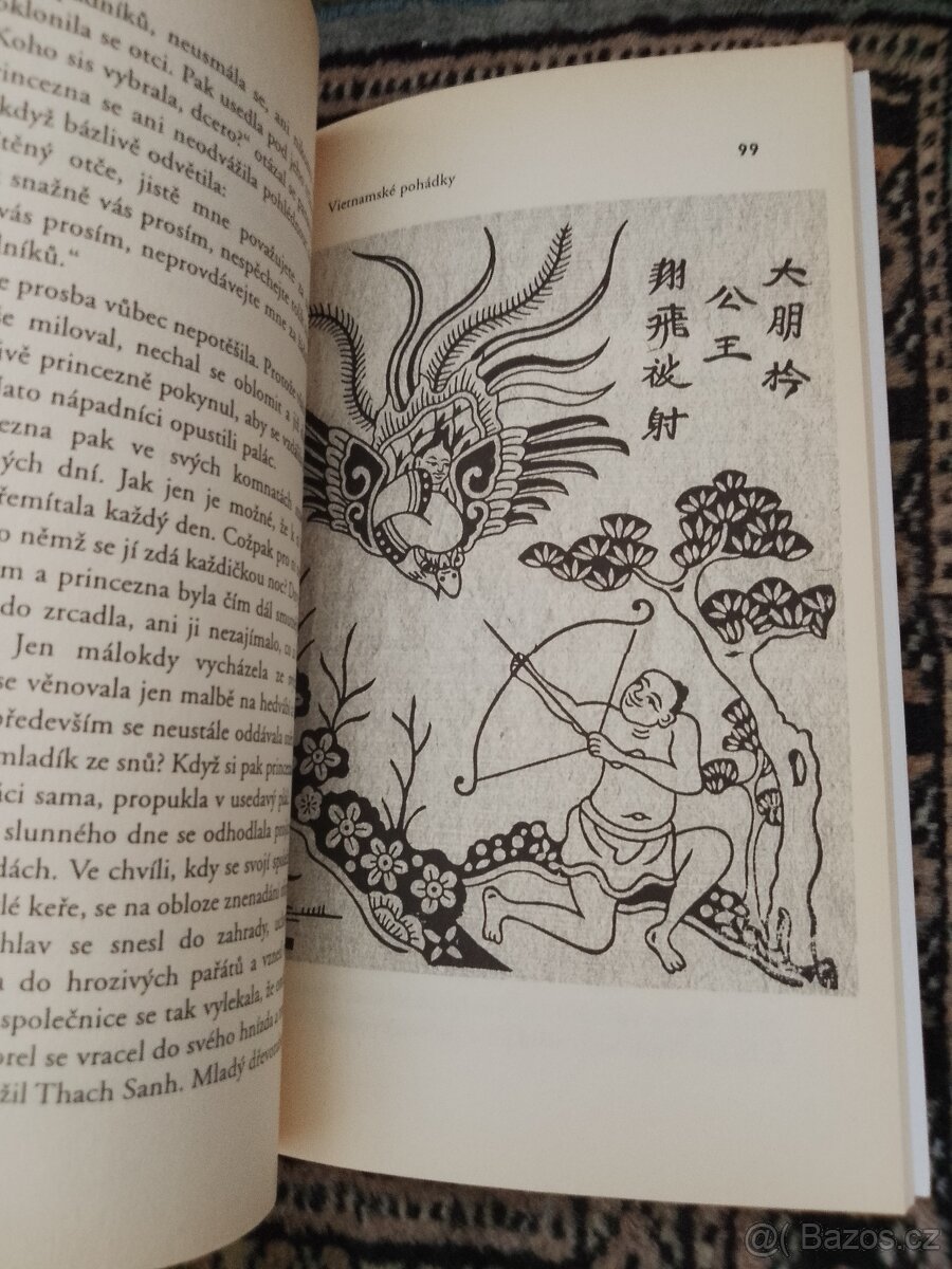 Vietnamske pohadky - 7