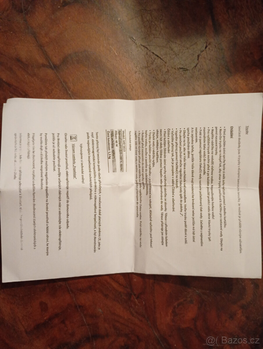 zubní sprcha AEG příkon 46 W - 7