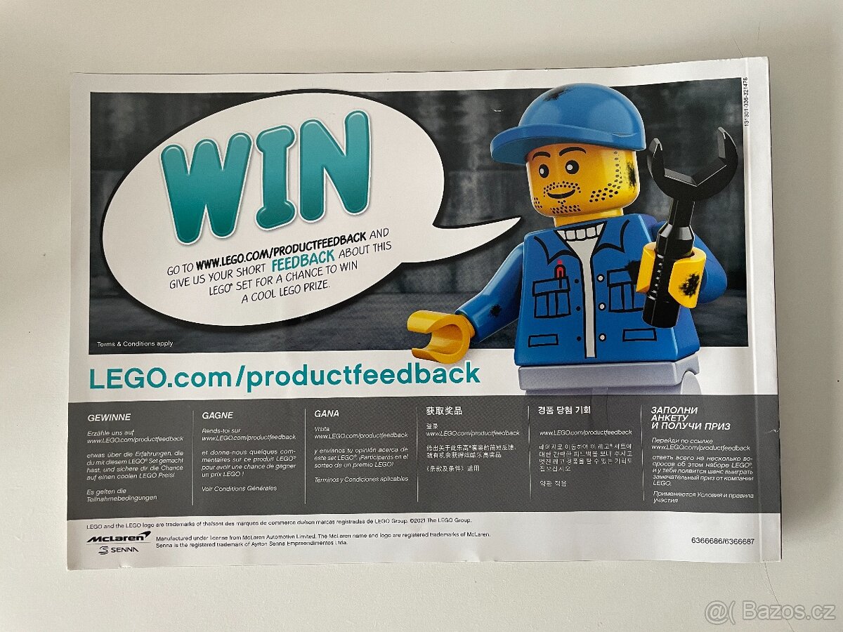 LEGO Technic 42123 McLaren Senna GTR - 7