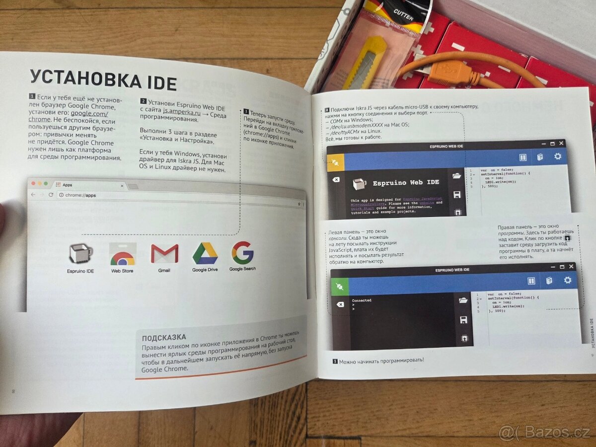 DIY sada ЙОДО – 25 projektů na Iskra JS (podobné Arduino) - 7