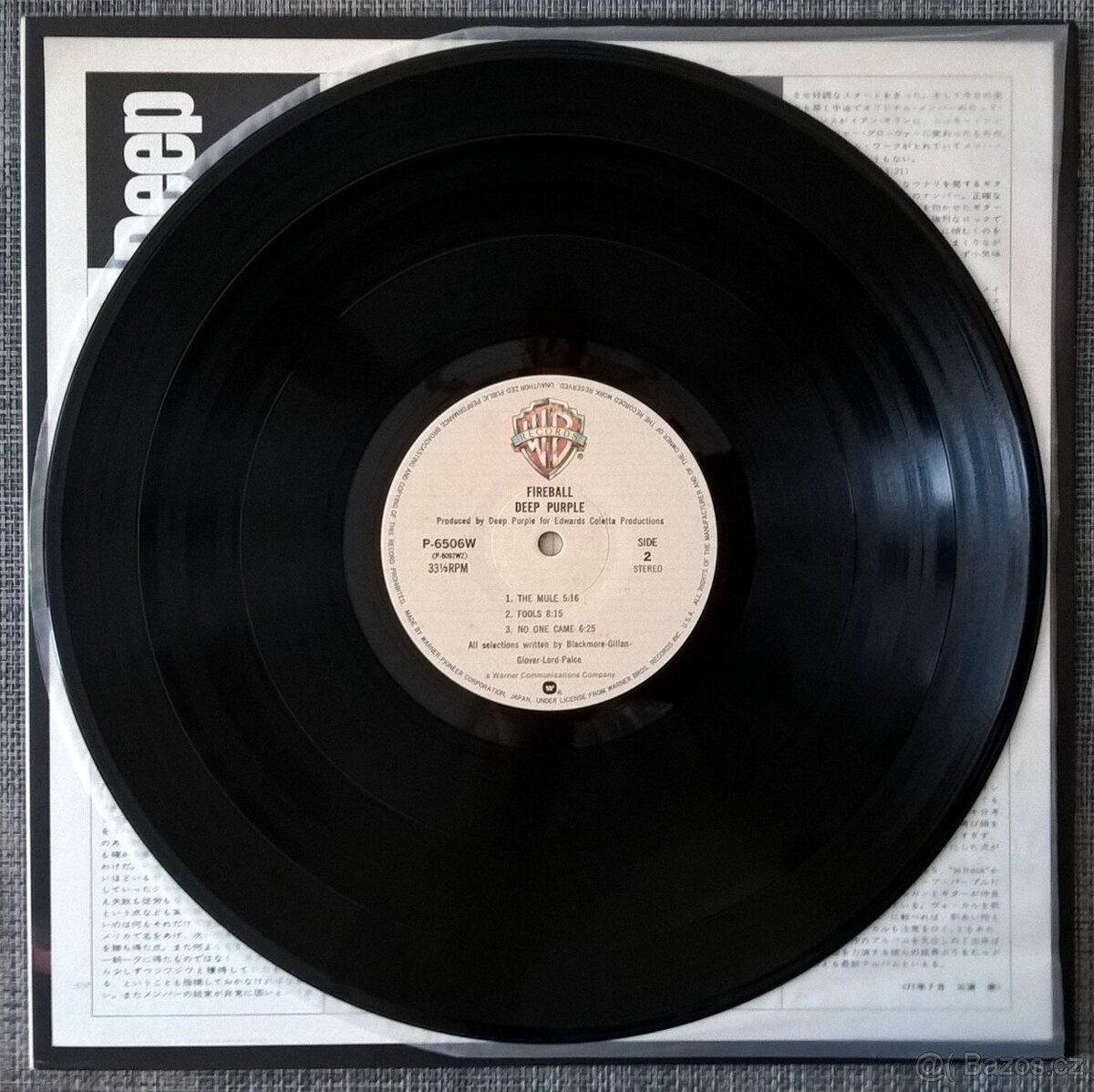 LP "DEEP PURPLE - FIREBALL" - 7