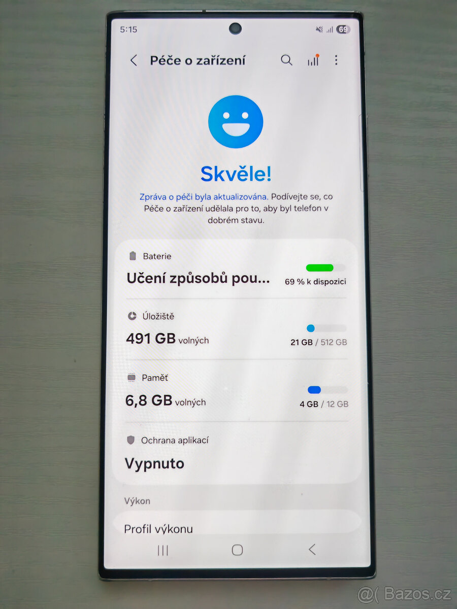 Samsung S23 Ultra 12/512 Gb Cream - 7