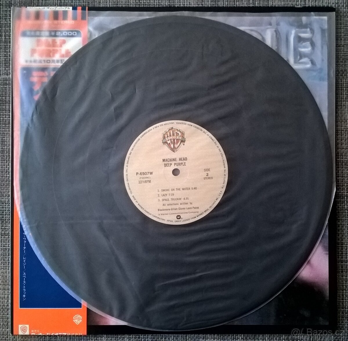 LP "DEEP PURPLE - MACHINE HEAD" - 7