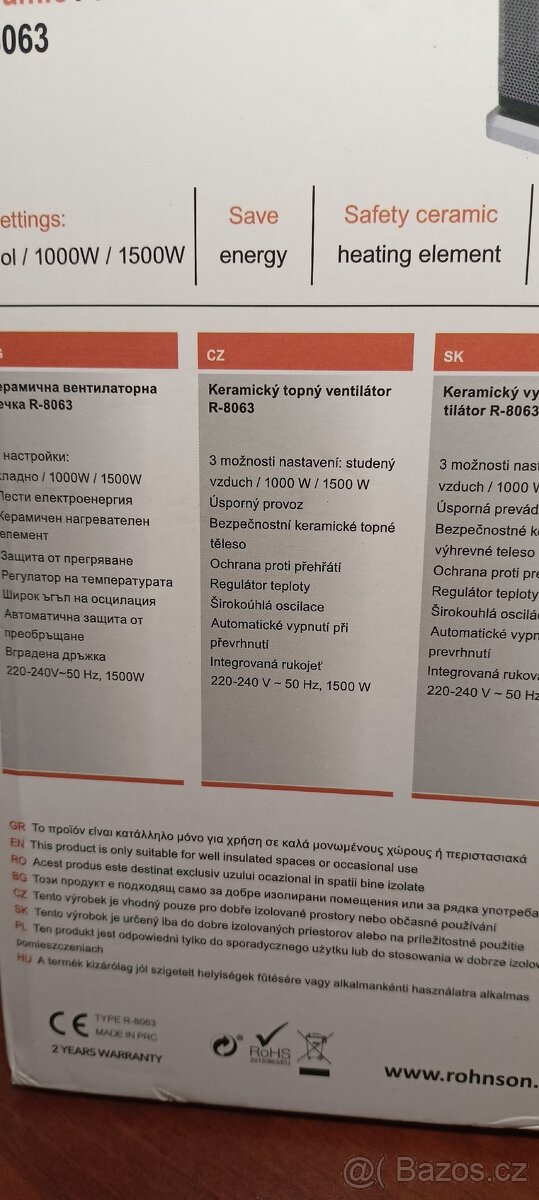 Horkovzdušný ventilátor - 7