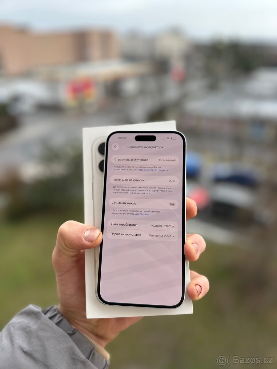 Iphone 16 plus 128 - 7