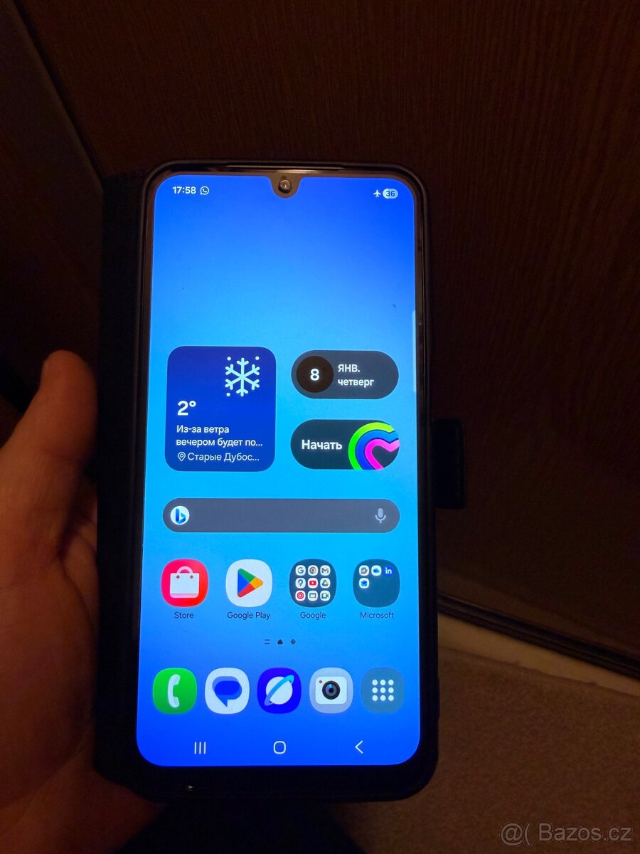 Prodam Samsung A17 - 7