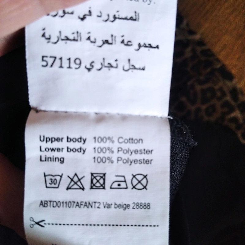 Šaty zn. Terranova, vel. M. - 7